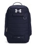 Under Armour 1378413   Contain Backpack 2.0